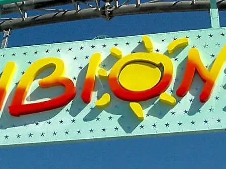 Close To The Sea - Beahost Hotel Bibione